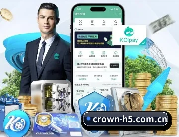 皇冠体育 APP